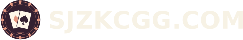 SJZKCGG.COM